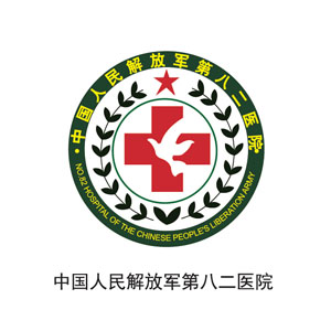 国民束缚军第八二病院蘑菇视频