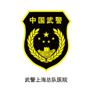 武警总队病院蘑菇视频